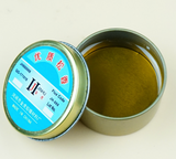 1 Solder Wire 0.8mm Tin Lead Solder and 1 Rosin Flux Welding Assistant Soldering - WareWell