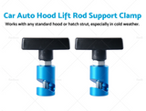 Car Auto Hood Lift Rod Support Clamp Shock Prop Strut Stopper Retainer Tool