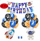 25PCS/SET Space Astronaut Rocket Latex Wave Point Balloon  Children's Birthday - warewell